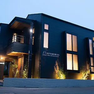 Apartahotel Sengokuhara 533 