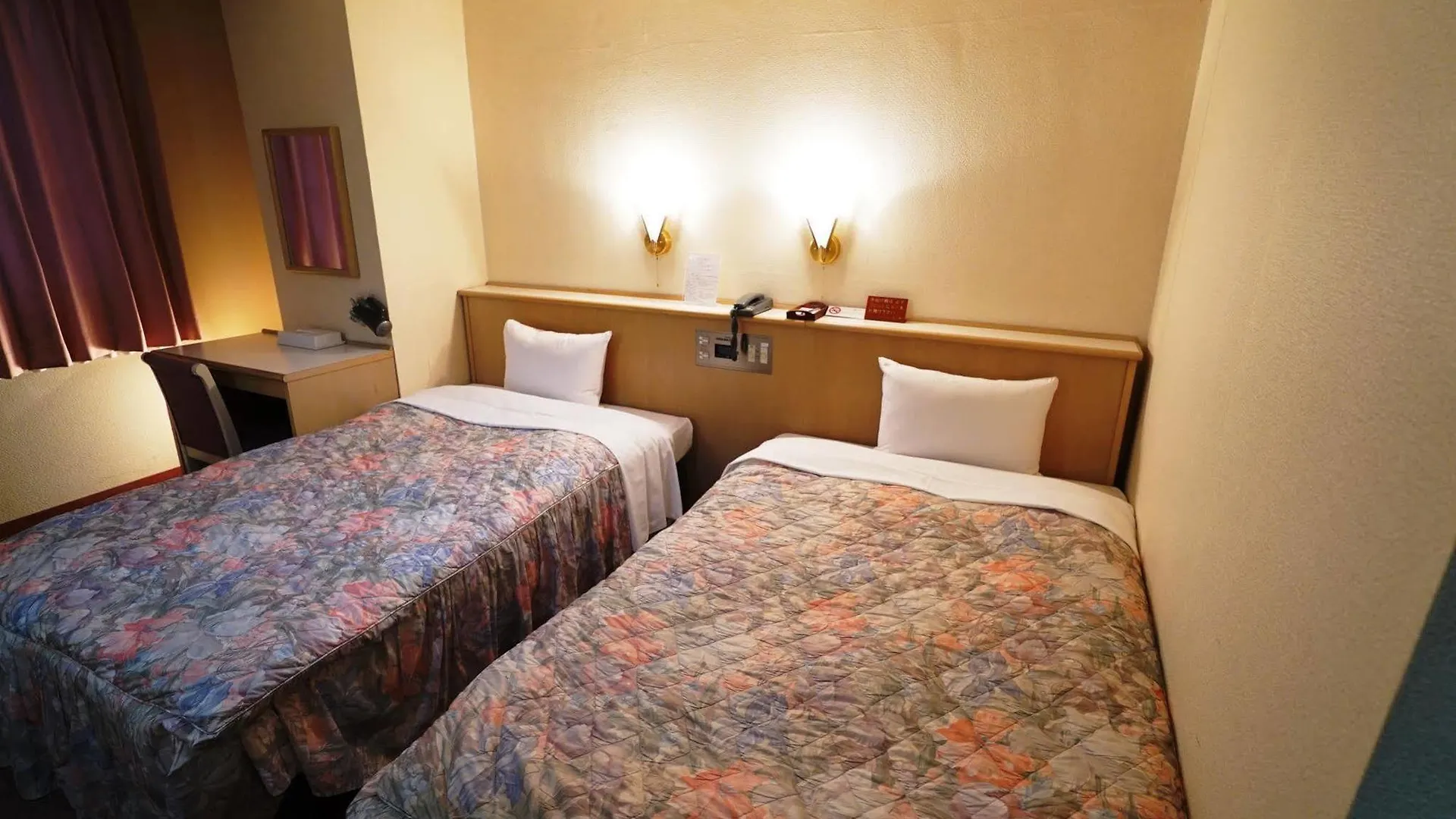 Hotel Balian Resort Shinjuku Glamping (Adults Only) Tokyo 4*,