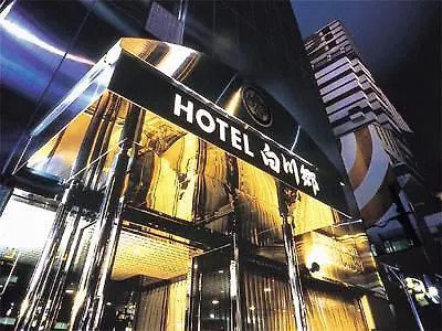 Hotel Balian Resort Shinjuku Glamping (Adults Only) Tokyo 4*,  Japan